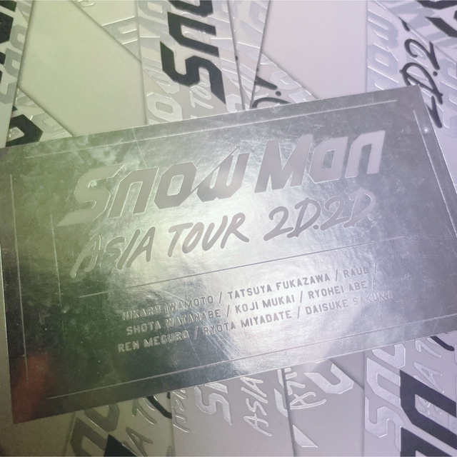Snow Man ASIA TOUR 2D.2D. 初回限定盤Blu-ray 3