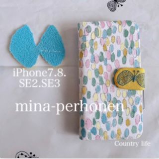 ミナペルホネン iPhoneケースの通販 200点以上 | mina perhonenの 