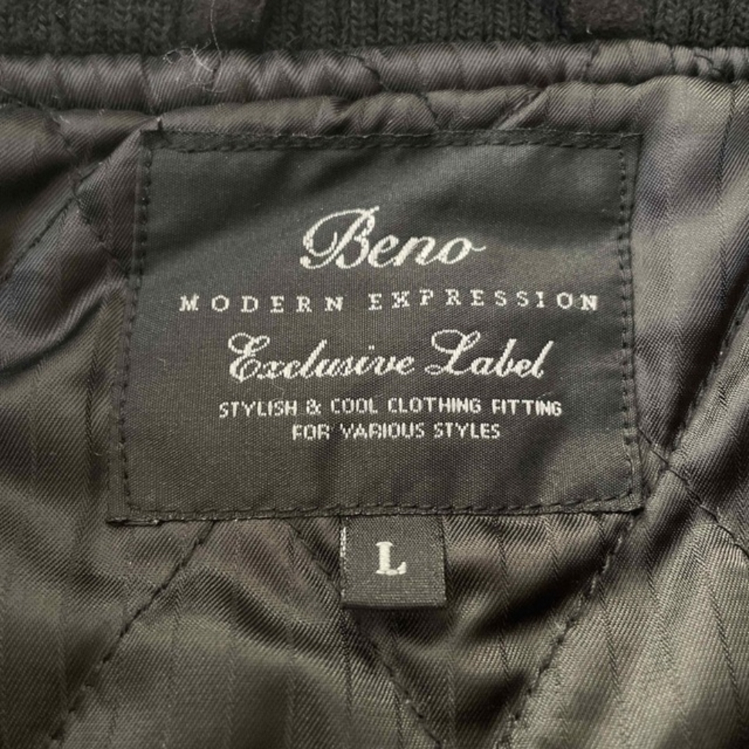 beno exclusive label ナイロンジャケット