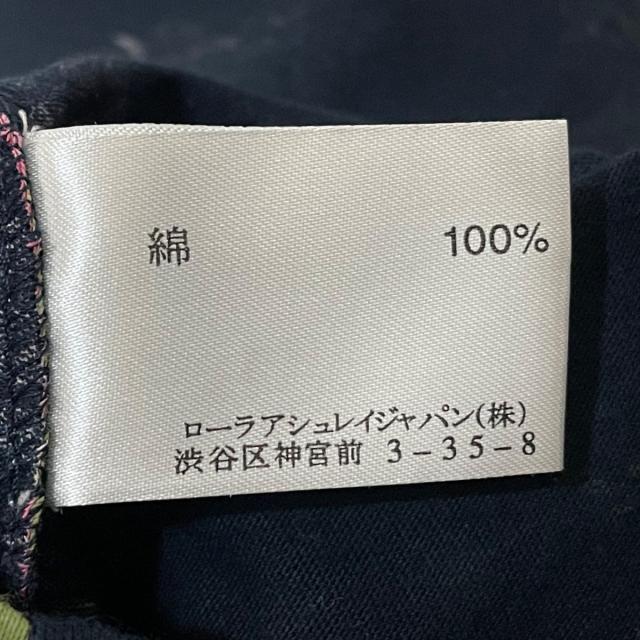 ローラアシュレイ セットアップ ヴィンテージ 昭和レトロ スカート