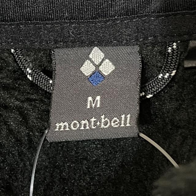 mont bell(モンベル)のモンベル ブルゾン サイズM メンズ - 黒 メンズのジャケット/アウター(ブルゾン)の商品写真