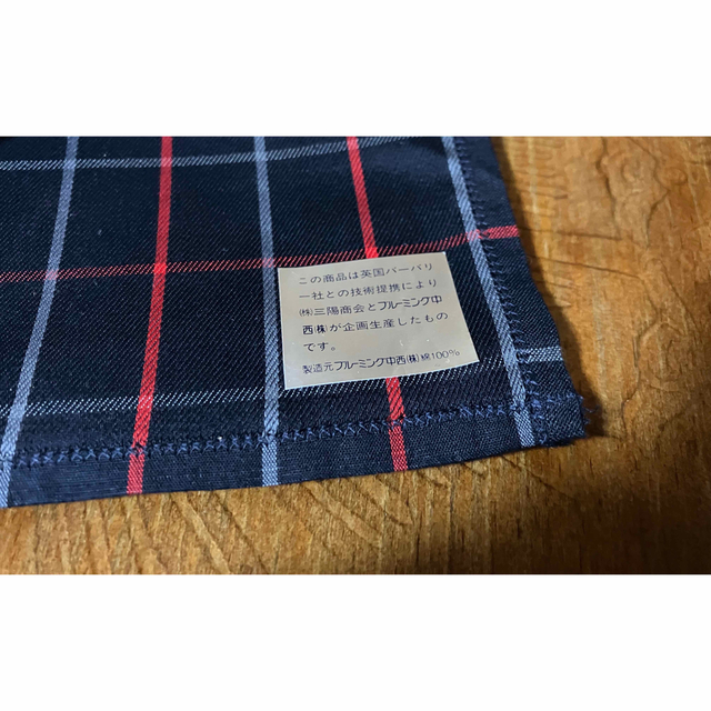 BURBERRY(バーバリー)の【Burberry】バーバリー ハンカチ ネイビー ノヴァチェック② メンズのファッション小物(ハンカチ/ポケットチーフ)の商品写真