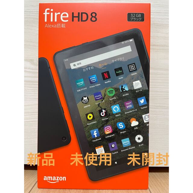 amazon fire HD8 32GB ブラック　新品　第１０世代 スマホ/家電/カメラのPC/タブレット(タブレット)の商品写真