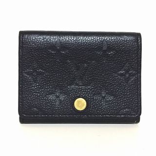 ルイヴィトン(LOUIS VUITTON)のルイヴィトン 名刺入れ M58456 ノワール(名刺入れ/定期入れ)