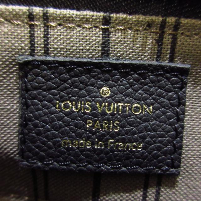 SALE/81%OFF】 LOUIS VUITTON ルイ ヴィトン モノグラムアンプラント