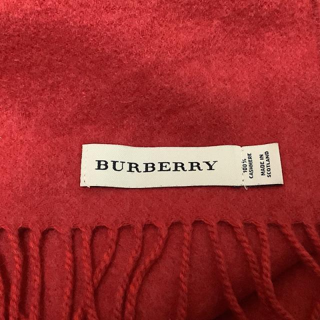 BURBERRY(バーバリー)のバーバリー マフラー - レッド カシミヤ レディースのファッション小物(マフラー/ショール)の商品写真