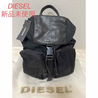 DIESEL - DIESEL 牛革 ディーゼル バックパック リュックの通販|ラクマ