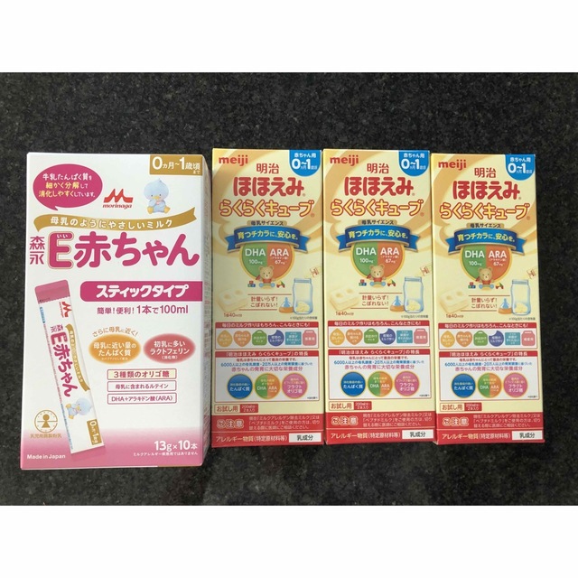 E赤ちゃん10本　ほほえみらくらくキューブ6本 キッズ/ベビー/マタニティの授乳/お食事用品(その他)の商品写真