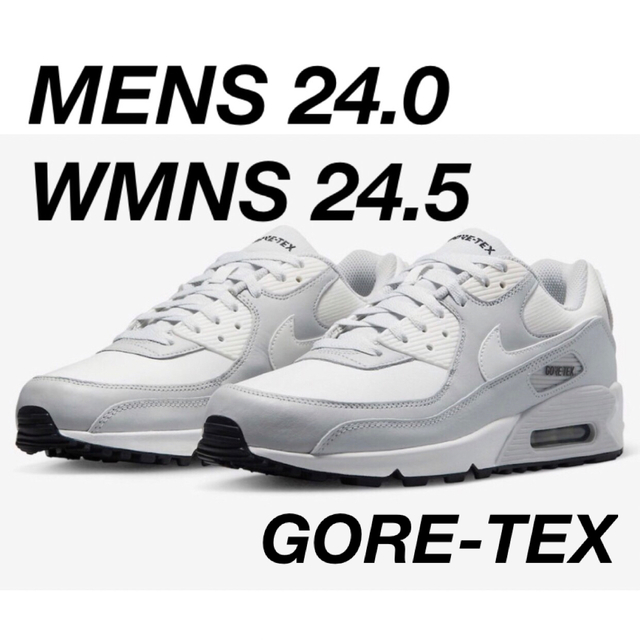 ナイキ エア マックス 90 GTX Nike Air Max 90  28cm