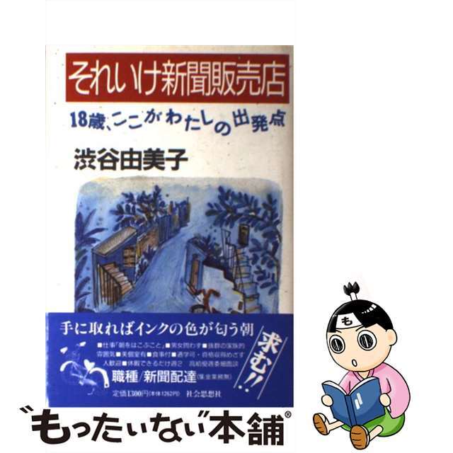新品】【大人気】LEDショットグラススタンド VIP 酒 テキーラ 新品】【大人気】LEDショットグラススタンド VIP 酒 テキーラ