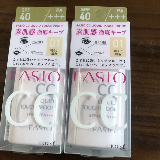 Fasio(ファシオ)のファシオ CC リキッド タッチプルーフ 01(30ml)2本 コスメ/美容のベースメイク/化粧品(ファンデーション)の商品写真