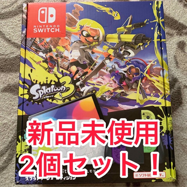 好評 Nintendo Switch - Nintendo Switch有機ELモデル スプラトゥーン3