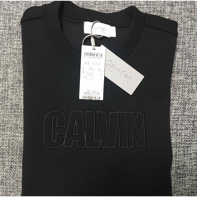 Calvin Klein(カルバンクライン)の【たむ様専用】Calvin Klein PLATINUM スウェットトレーナー メンズのトップス(スウェット)の商品写真