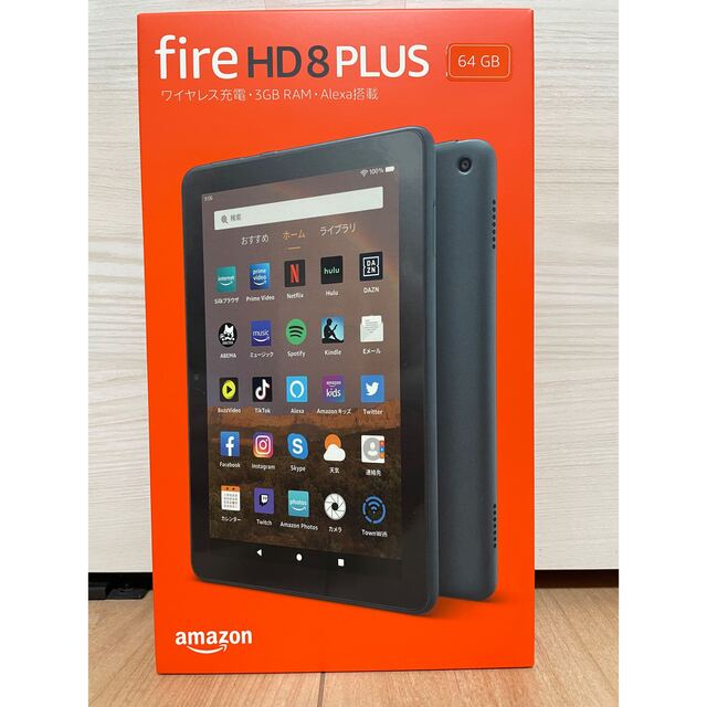 【新品】Amazon Fire HD 8 Plus 64GB 第10世代