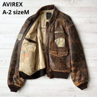 AVIREX A-2 フライトジャケット トランププレート S-