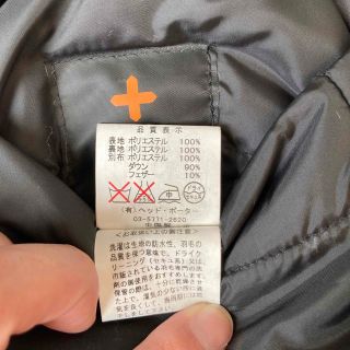 HEAD PORTER +PLUS - ヘッドポータープラス ダウンベストの通販