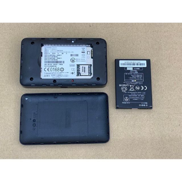 SoftBank Pocket WiFi 602HW SIMロック解除済み - PC周辺機器