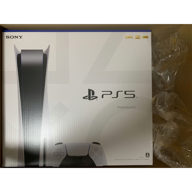 【新品・未開封】プレイステーション5 本体 (PS5 CFI-1200A01)