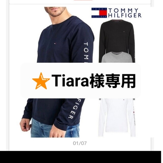 TOMMY HILFIGER(トミーヒルフィガー)のトミーヒルフィガー　TOMMY HILFIGER　ロンT　袖ロゴ　新品タグ付き メンズのトップス(Tシャツ/カットソー(七分/長袖))の商品写真