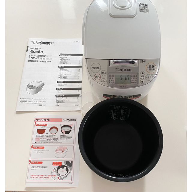 一流の品質 IH炊飯ジャー ZOJIRUSHI NP-XB18-WA 未使用