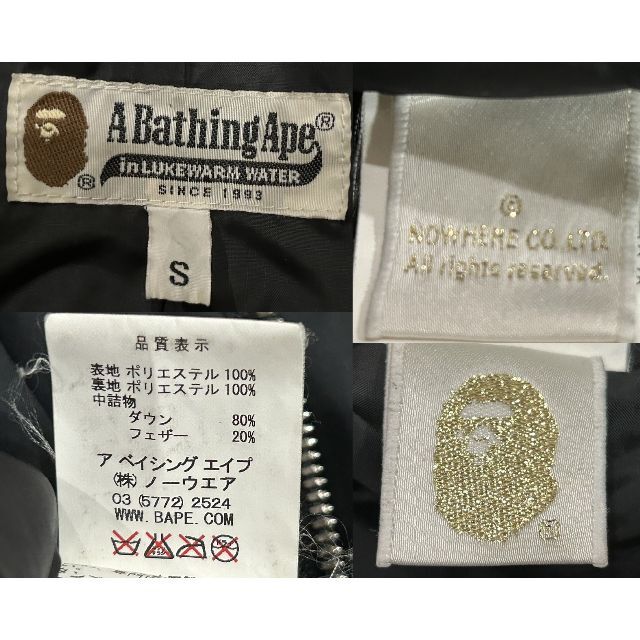 AAPE BY A BATHING APE(エーエイプバイアベイシングエイプ)の＊アベイシングエイプ シャーク フェルトパッチ ダウン フェザー ジャケット S メンズのジャケット/アウター(ダウンジャケット)の商品写真