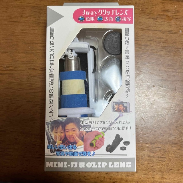 新品未開封　自撮り棒　MINI-JJ クリップレンズ スマホ/家電/カメラのスマホアクセサリー(自撮り棒)の商品写真