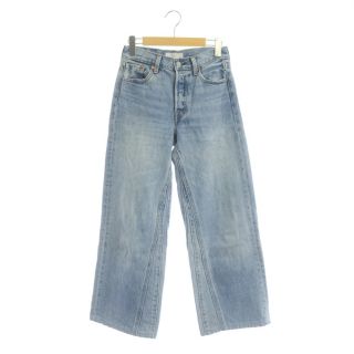 リーバイス(Levi's)のリーバイス Levi's WIDE LEG 加工デニムパンツ ジーンズ ワイド(デニム/ジーンズ)