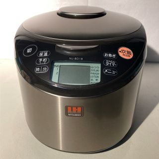 ミツビシ(三菱)の【未使用品】三菱 IHジャー炊飯器 NJ-BD18形 1升炊き(炊飯器)