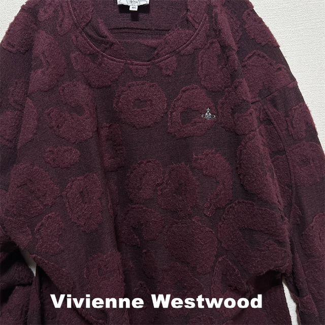 Vivienne Westwood(ヴィヴィアンウエストウッド)の【Vivienne Westwood】モコモコフロッキー ウール ニット メンズのトップス(ニット/セーター)の商品写真