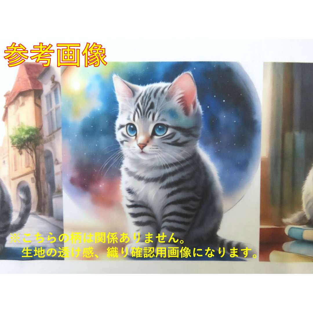 最も信頼できる ゆきちゃん限定】X862-1 浮世絵 喜多川歌麿 寛政三美人 60×90の ホビー