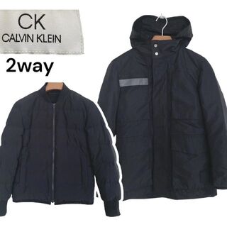シーケーカルバンクライン(ck Calvin Klein)のCK CALVIN KLEIN カルバンクライン 2way ダウンジャケット(ダウンジャケット)