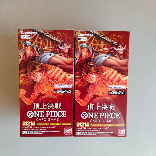 ワンピースカードゲーム ONE PIECE OP-02 頂上決戦 2box