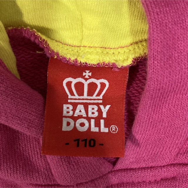 BABYDOLL(ベビードール)のBABY DOLL パーカー 110センチ キッズ/ベビー/マタニティのキッズ服女の子用(90cm~)(Tシャツ/カットソー)の商品写真