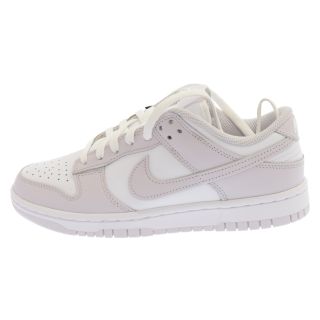 ナイキ(NIKE)のNIKE ナイキ WMNS DUNK LOW LIGHT VIOLET ウィメンズ ダンク ロー ライト バイオレット ローカットスニーカー ホワイト/グレー DD1503-116(スニーカー)