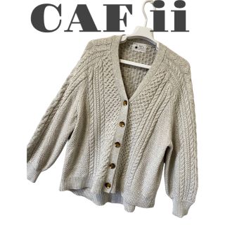 ☆みー様　専用出品☆【4L size】 CAf ii カーディガン ニット(カーディガン)