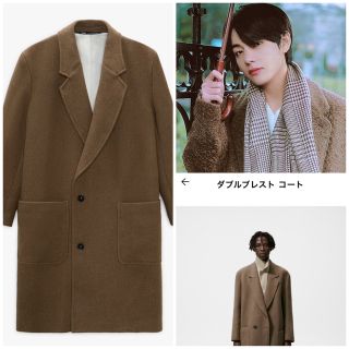 ザラ(ZARA)の【BTSテテコーデ★最終値下げ】21AW ZARA ダブルブレスト コート(チェスターコート)