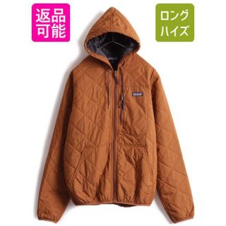 パタゴニア(patagonia)のパタゴニア 中綿 ナイロン パーカー ジャケット マンパ メンズ M アウトドア(マウンテンパーカー)