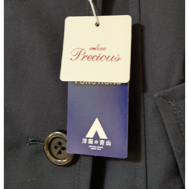 青山(アオヤマ)のトレンチコート 濃紺 新品 ライナー付き１３号 レディースのジャケット/アウター(トレンチコート)の商品写真
