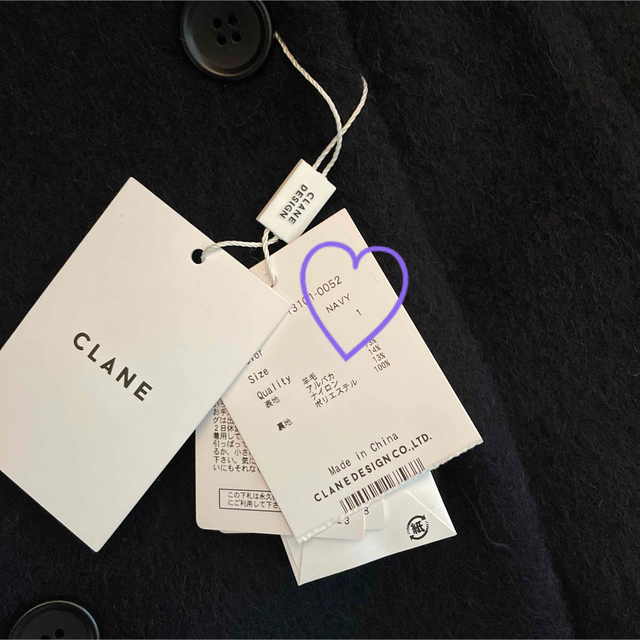 CLANE(クラネ)のCLANE クラネ　OVER LINE DOUBLE COAT レディースのジャケット/アウター(ノーカラージャケット)の商品写真