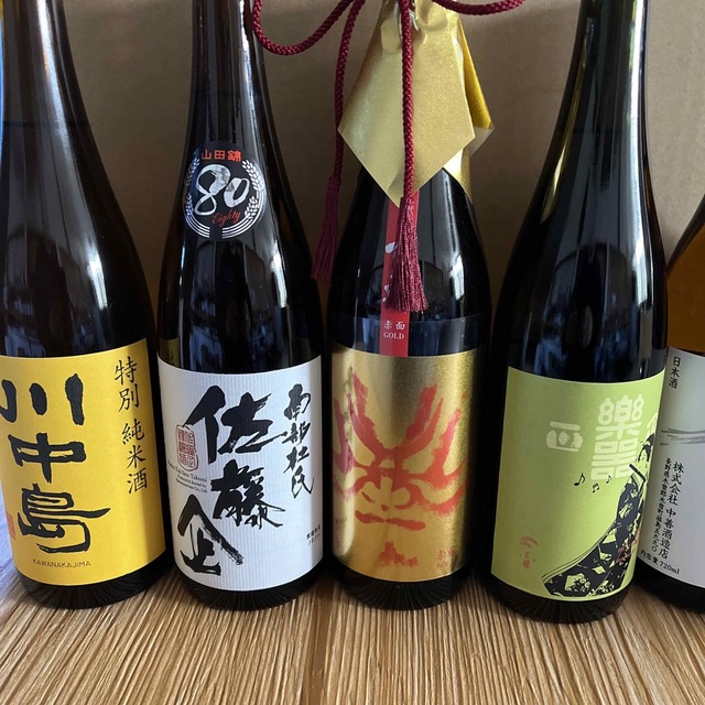 日本酒 四合瓶 約半額 るかなど-