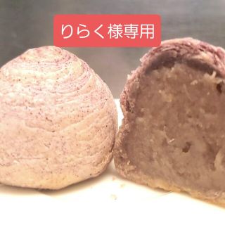 タロイモケーキ（千層芋頭酥）とピーナッツバター入りのエッグロールセット(菓子/デザート)