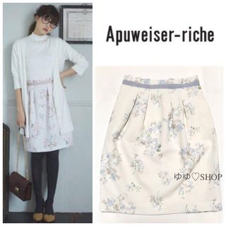 アプワイザーリッシェ(Apuweiser-riche)の15AW パステルフラワースカート(ひざ丈スカート)