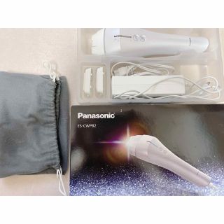 パナソニック(Panasonic)のPanasonic 光美容器 光エステ ES-CWP82-S(その他)