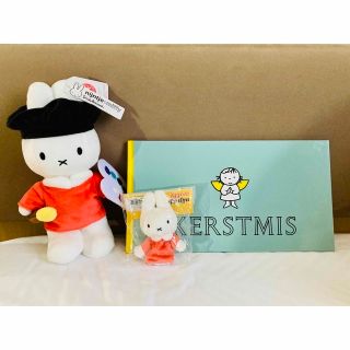 ミッフィー(miffy)のうさこ様専用オランダナインチェミッフィーブルーナ4点セット(ぬいぐるみ)