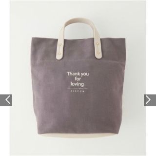 リエンダ(rienda)の14カラーアニバーサリーキャンバスBAG(ハンドバッグ)