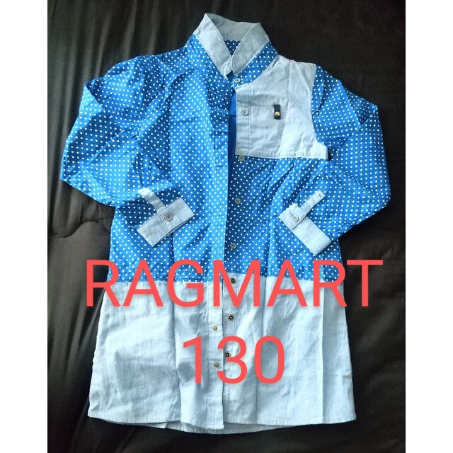 RAG MART(ラグマート)の(No.125)【新品未使用】RAGMART シャツ/ブラウス 130 キッズ/ベビー/マタニティのキッズ服女の子用(90cm~)(ブラウス)の商品写真