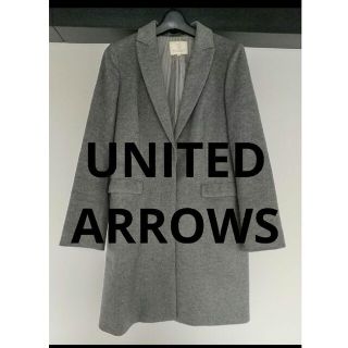 ビューティアンドユースユナイテッドアローズ(BEAUTY&YOUTH UNITED ARROWS)の本日限定タイムセール！ UNITED ARROWS チェスターコート(チェスターコート)