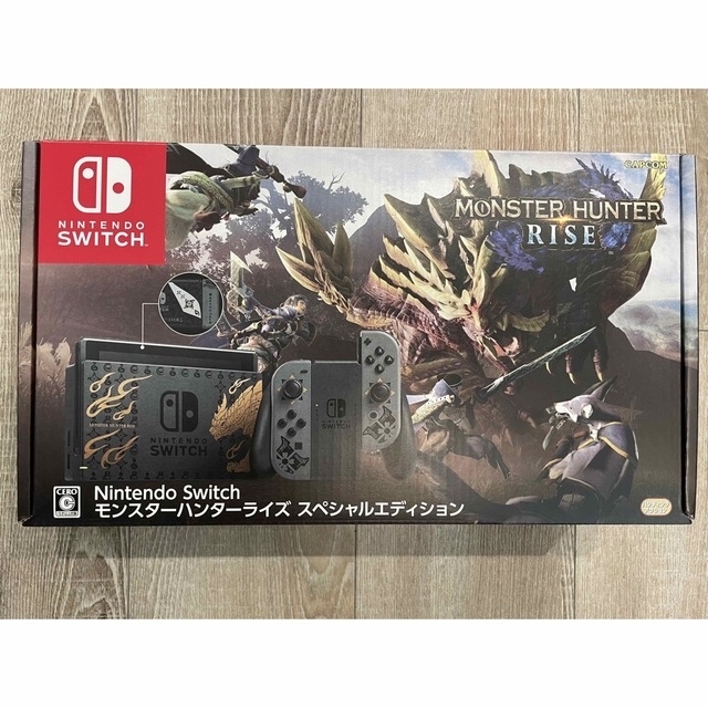 Nintendo SWITCH モンスターハンターライズ スペシャルエディション