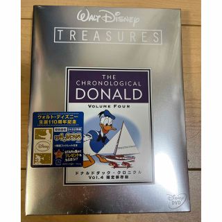 ディズニー(Disney)の新品　廃盤　レア　ドナルドダック・クロニクル　Vol．4　限定保存版 DVD(アニメ)