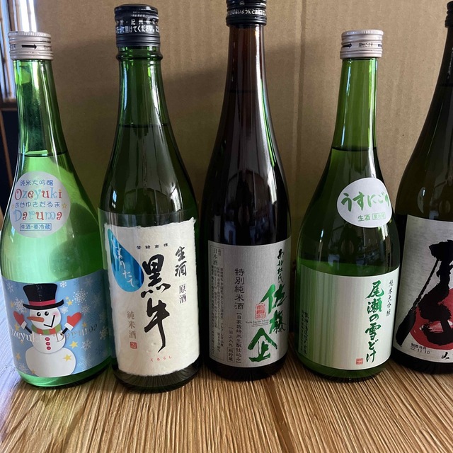 日本酒　四合瓶10本 楽器政宗　値上げです